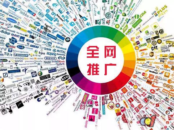 逊克传统企业进行网络营销需要注意的几个基础策略